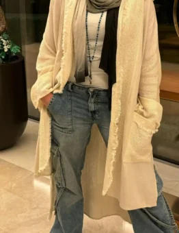 Desert Dusk Cardigan